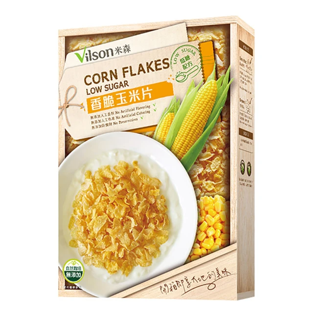 Vilson米森 香脆玉米片180g