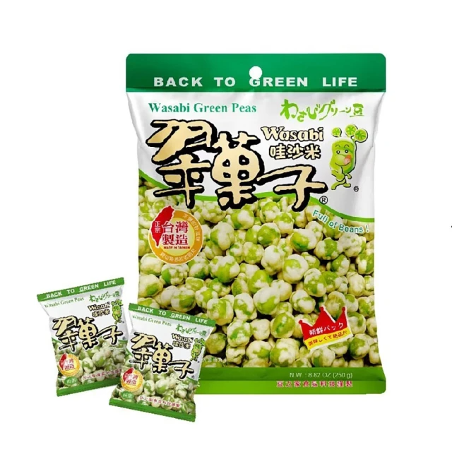 豆之家 翠果子-哇沙米豆(250g/袋)