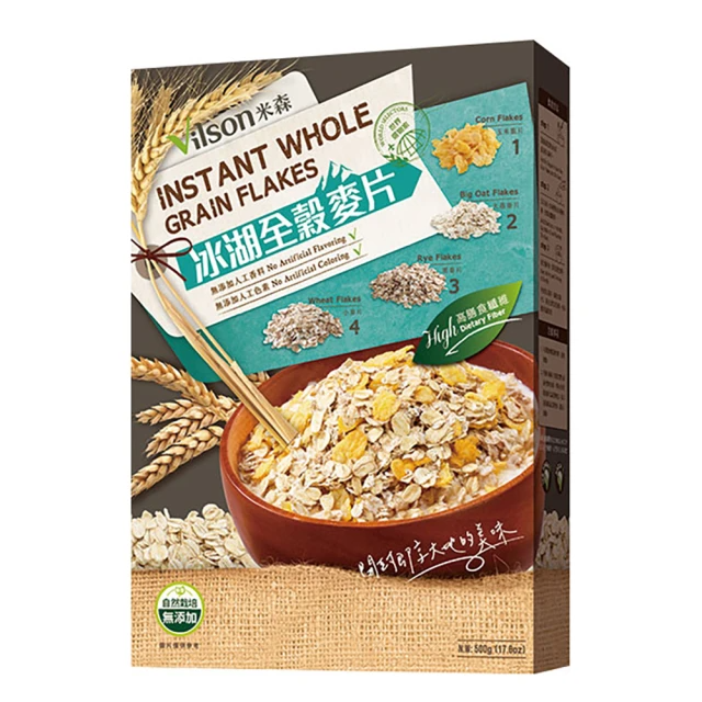 Vilson米森 冰湖全穀麥片500g