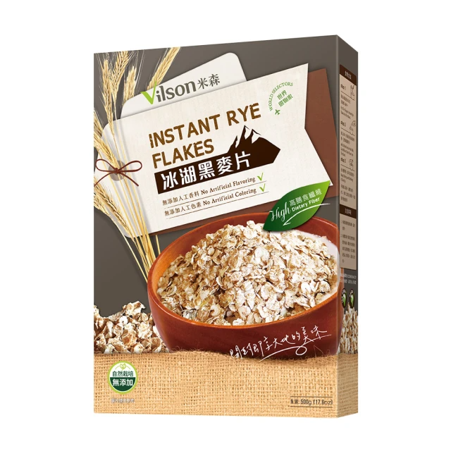 Vilson米森 冰湖黑麥片500g