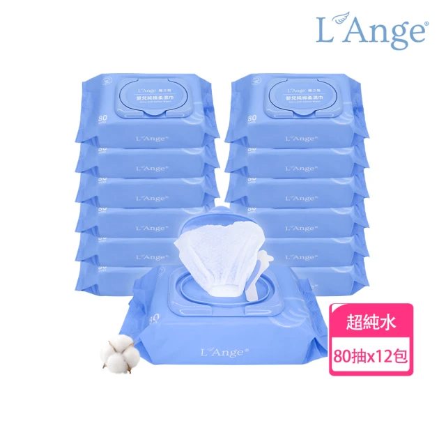 L’Ange 棉之境 嬰兒純棉柔濕巾 (80抽*12包)