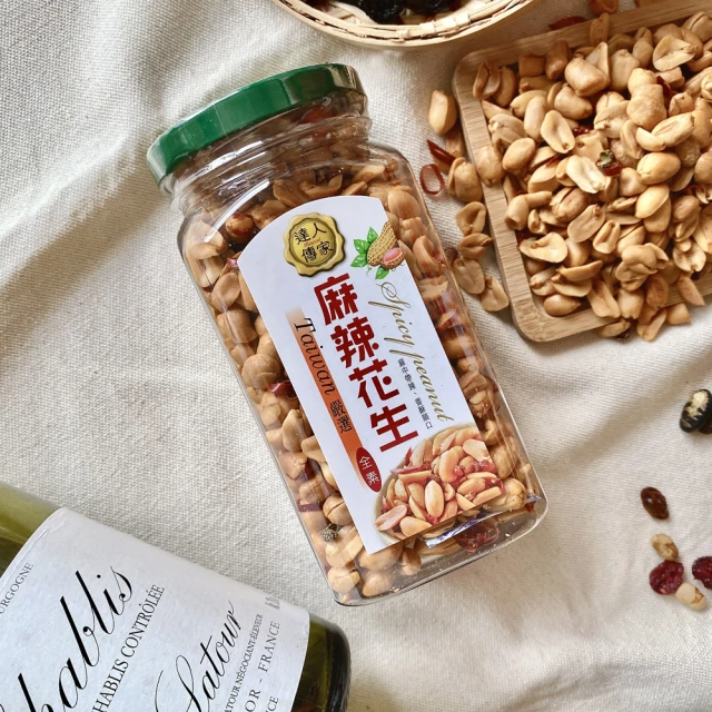 達人傳家 麻辣花生(270g/罐)