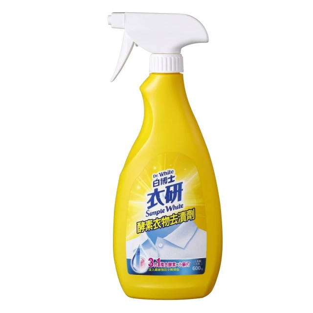 白博士 衣研酵素衣物去漬劑600ml
