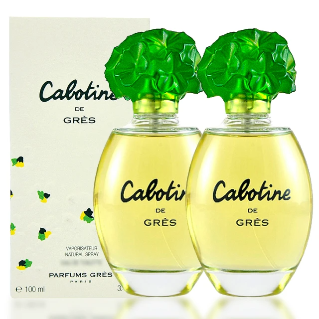 GRES 清秀佳人女性淡香水100ml 買1送1