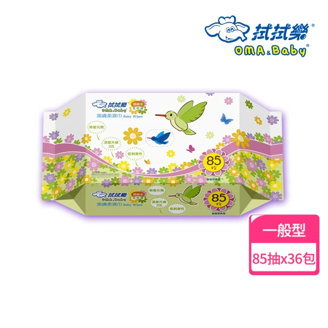 拭拭樂 超純水花物語潔膚柔濕巾 (85抽*36包)