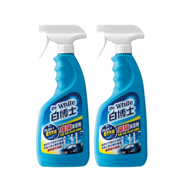 白博士 玻璃PLUS清潔劑600mlx2入