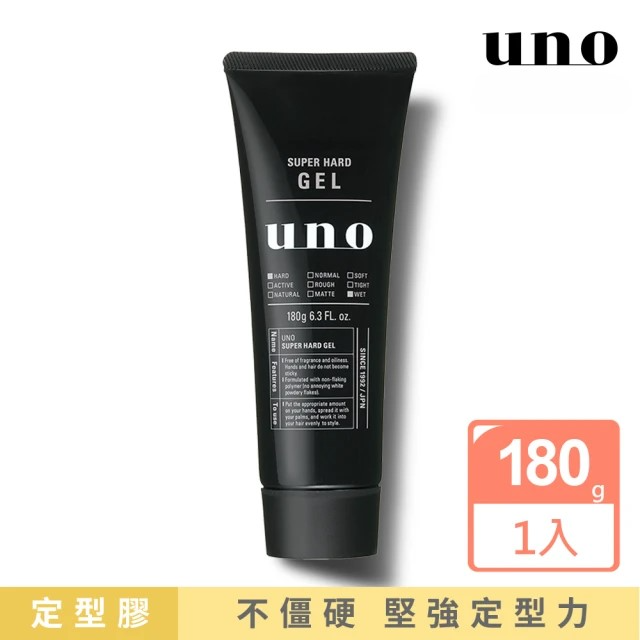 UNO 強硬作風定型膠 180g