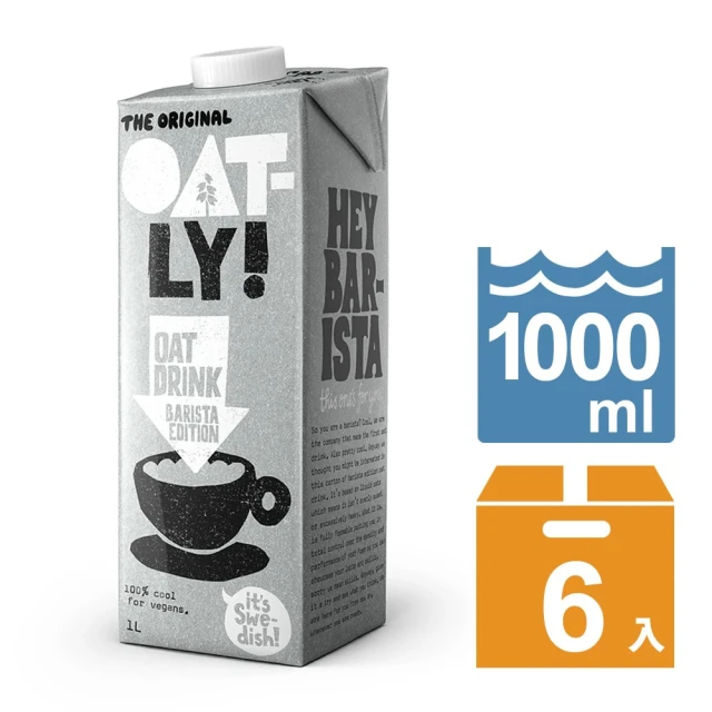 Oatly 咖啡師無加糖燕麥奶 1000mlx6入