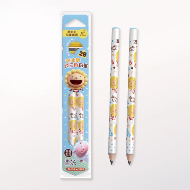 SIMBALION 雄獅文具 奶油獅 BLJP-2 學齡前鉛筆2支+筆削