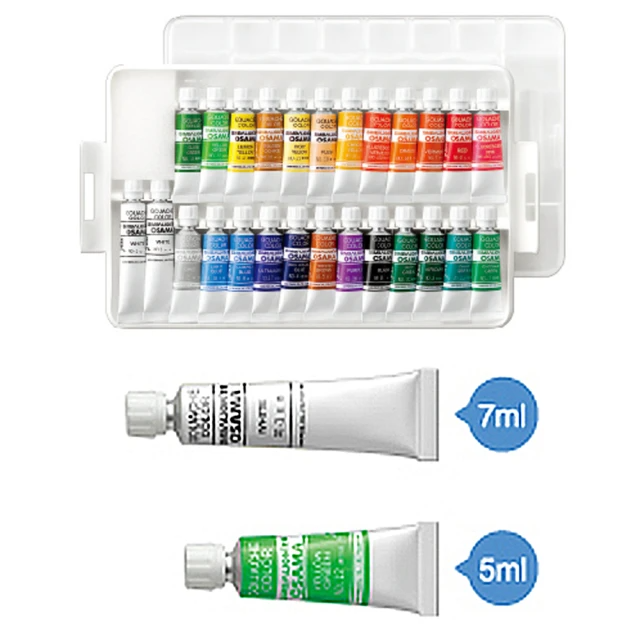 雄獅文具 CGP-25A 王樣不透明水彩25色