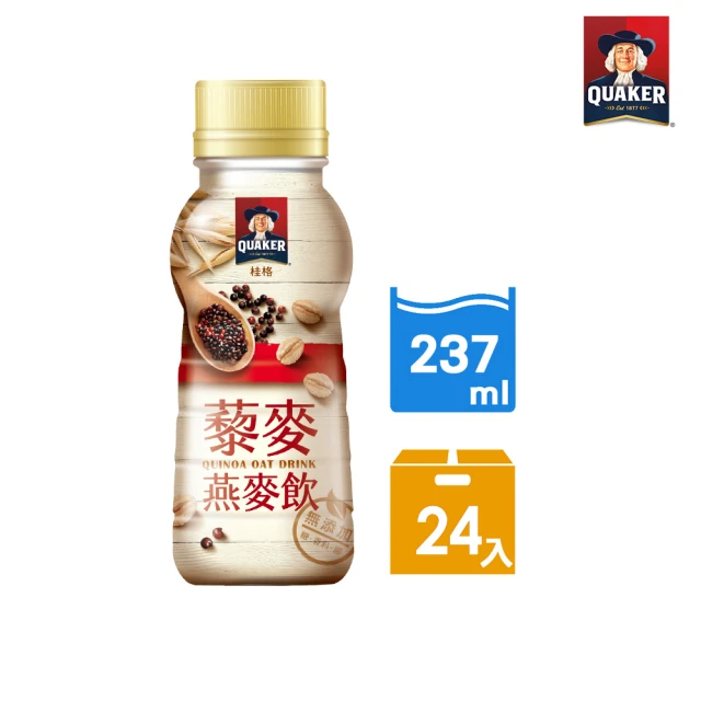 QUAKER 桂格 藜麥燕麥飲 237mlx24入