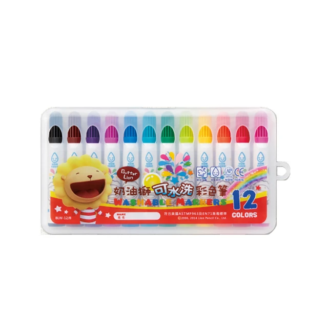 SIMBALION 雄獅文具 奶油獅可水洗彩色筆12色組 / 盒 BLW-12/B