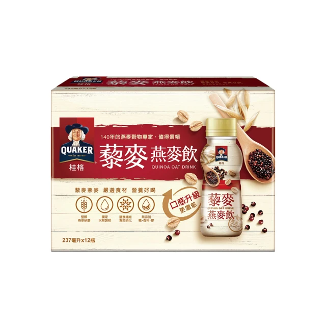 QUAKER 桂格 藜麥燕麥飲 237mlx12入