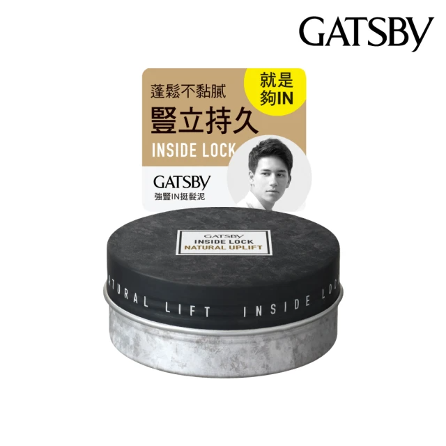GATSBY 強豎IN挺髮泥75g