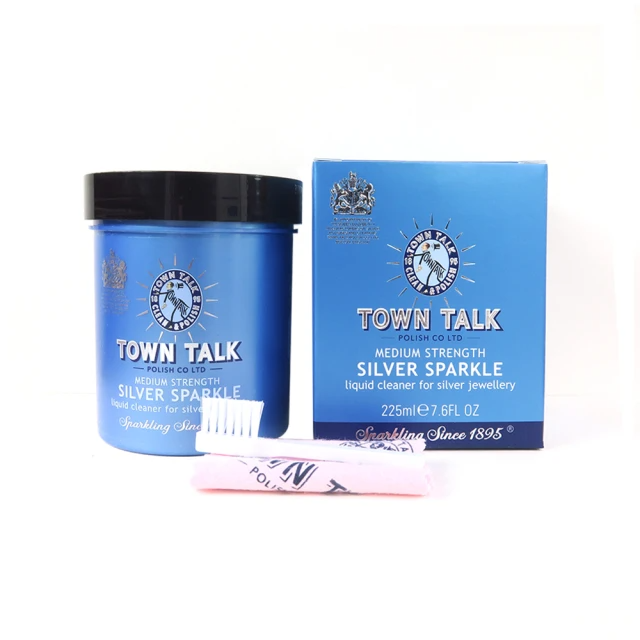 Town Talk 英國皇室御用洗銀水(銀飾深層清潔專用 Town talk 銀器潔亮液-225ml)