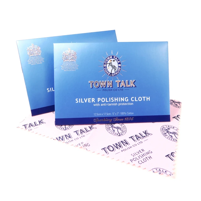 Town Talk 英國皇室御用拭銀布