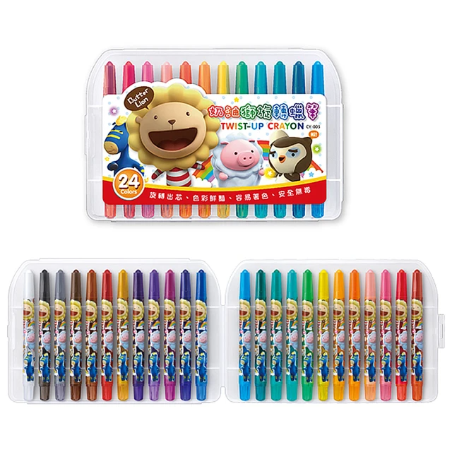 雄獅x奶油獅 CY-003 奶油獅旋轉蠟筆24色