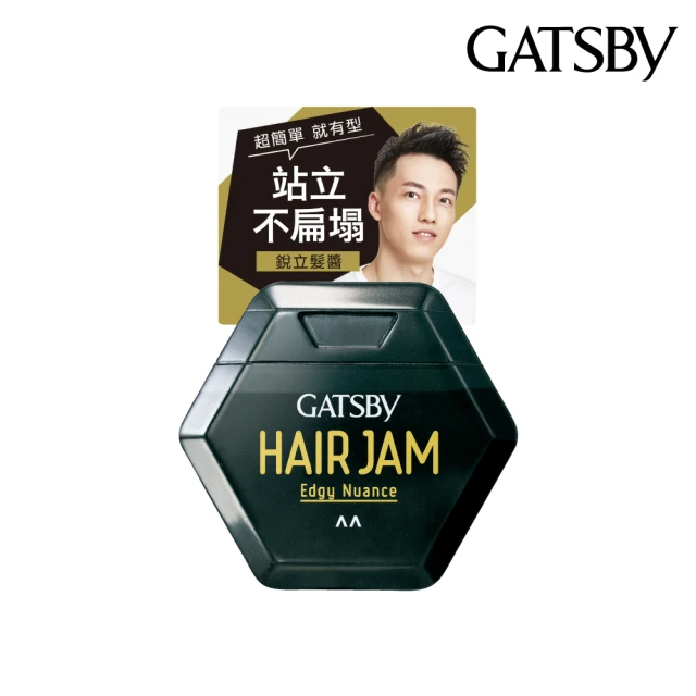GATSBY 銳立髮醬110ml