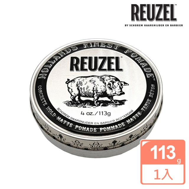 REUZEL 星耀豬超強水性無光澤髮蠟 大豬113g