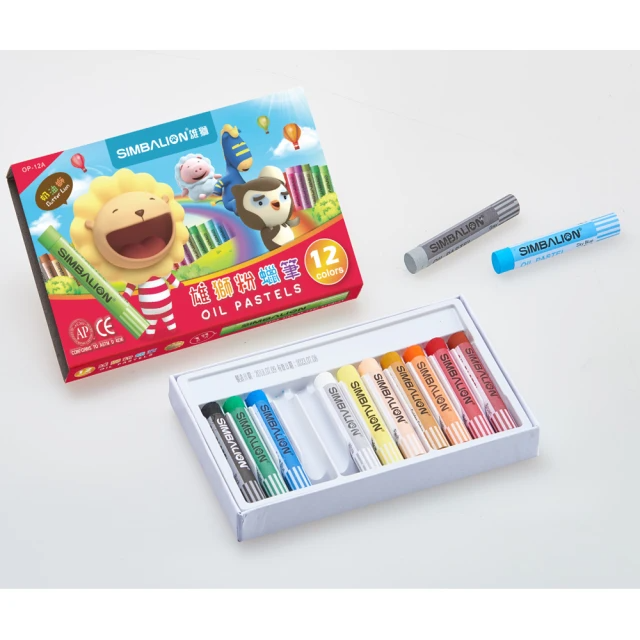 SIMBALION 雄獅文具 奶油獅紙盒粉臘筆12色 OP-12A 開學文具