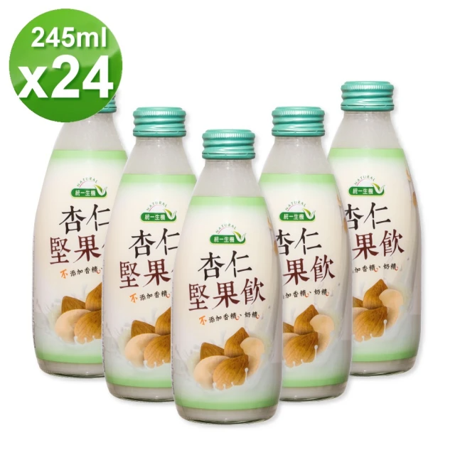 統一生機 杏仁堅果飲 245mlx24瓶