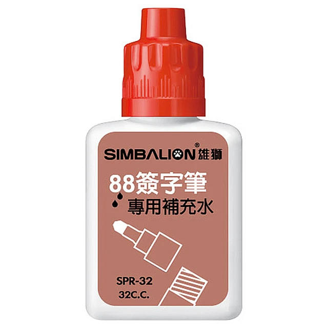 SIMBALION 雄獅文具 SPR32 雄獅簽字筆補充水 紅色(3瓶1包)
