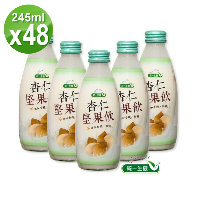 統一生機 杏仁堅果飲 245mlx48瓶