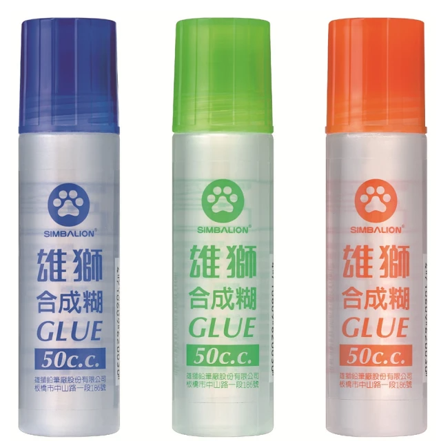 SIMBALION 雄獅文具 50cc膠水 HG50/1 (隨機出色)