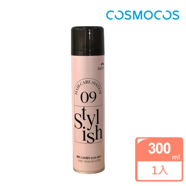 韓國COSMOCOS 清新花香定型噴霧300ml