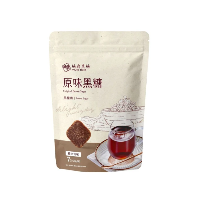 糖鼎 黑糖茶磚-原味黑糖(30gx7顆/包)