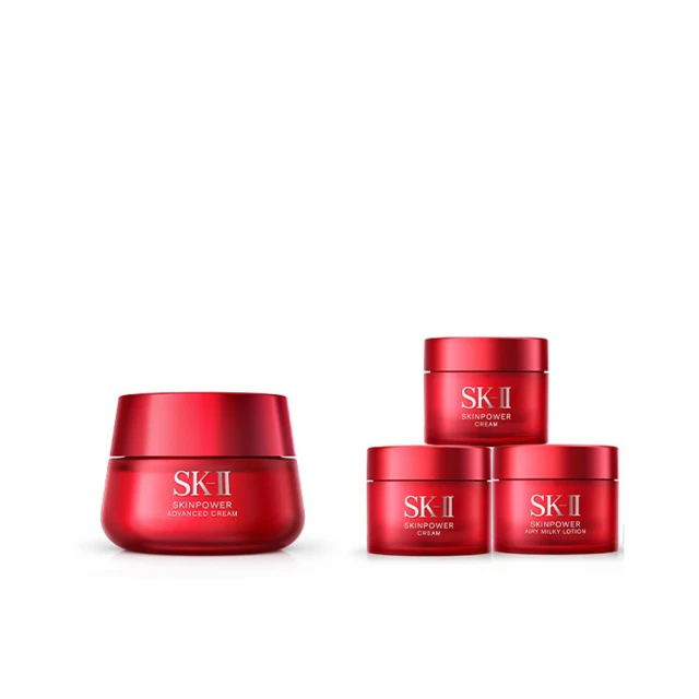 SK-II 致臻肌活能量活膚霜-禮盒組 經典/輕盈任選 (80g送45g)