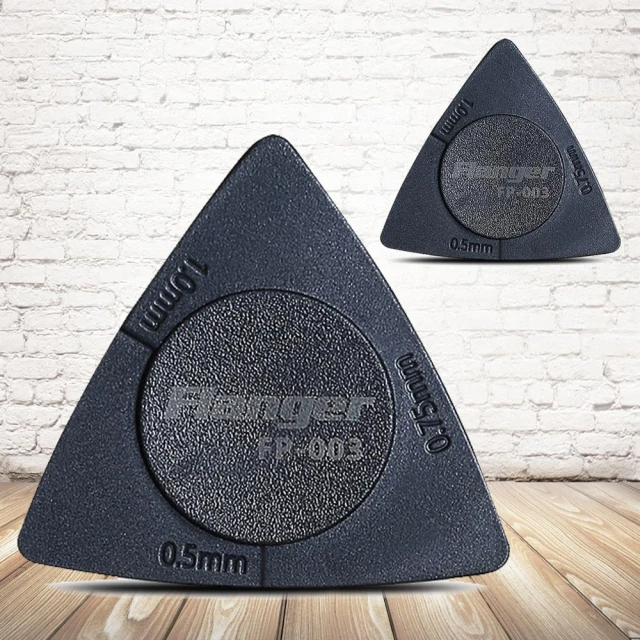 美佳音樂 電吉他/吉他彈片Flanger FP-003-2入(一片三種厚度)