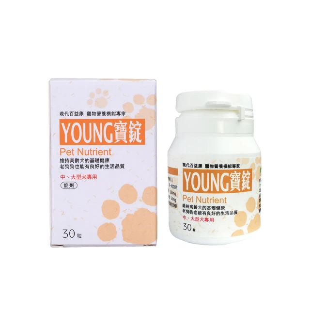 現代百益康 活力漾寶 中大型犬30粒