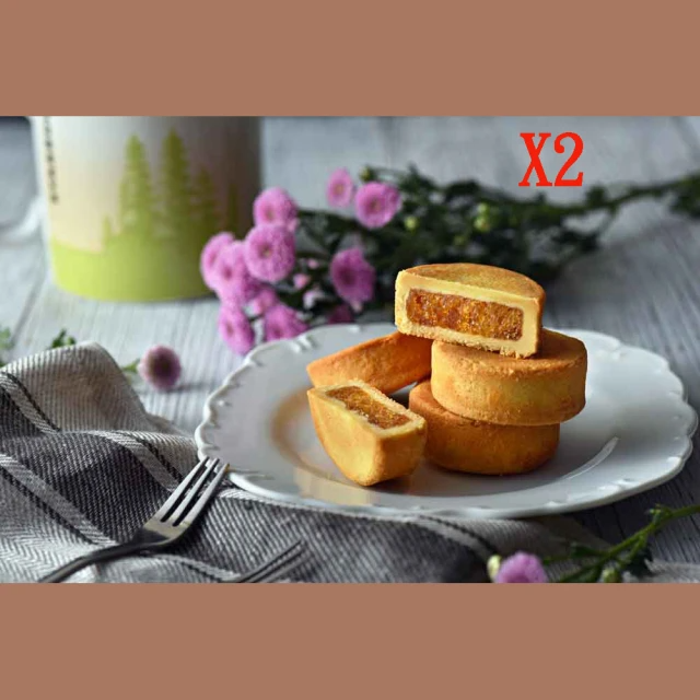 聖保羅烘焙花園 鳳梨酥禮盒 (30g±10%*10入*2盒)