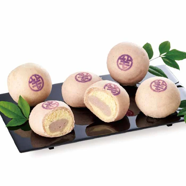 清原 芋頭奶奶芋頭酥禮盒 (600g/6入/盒)