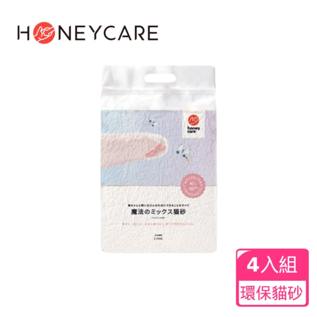 Honey care 吸水釋香魔法貓砂2.75kg 4入