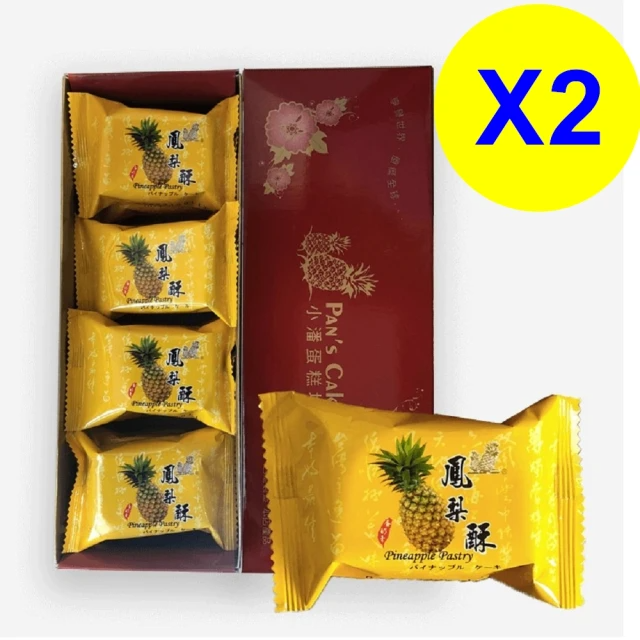 小潘蛋糕坊 鳳梨酥禮盒 (1240g/12入*2盒)