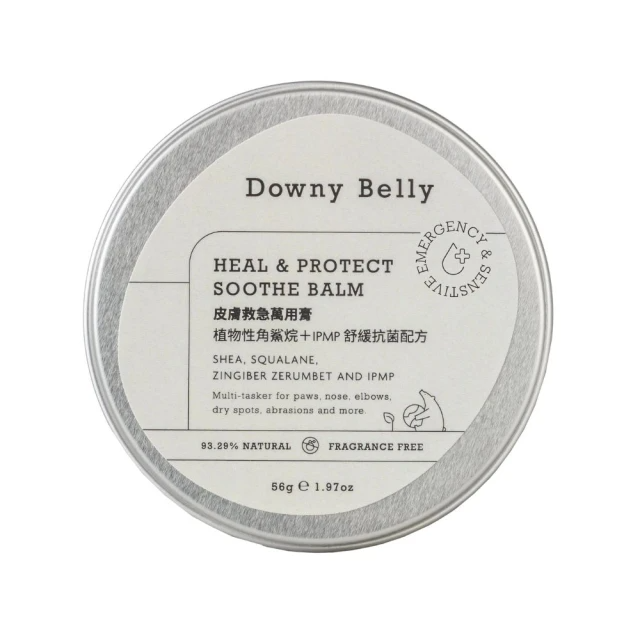 Downy Belly 毛肚子 寵物皮膚萬用膏  56g