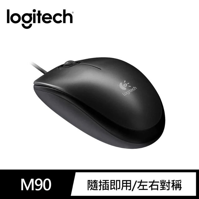 Logitech 羅技 M90有線滑鼠USB(黑)