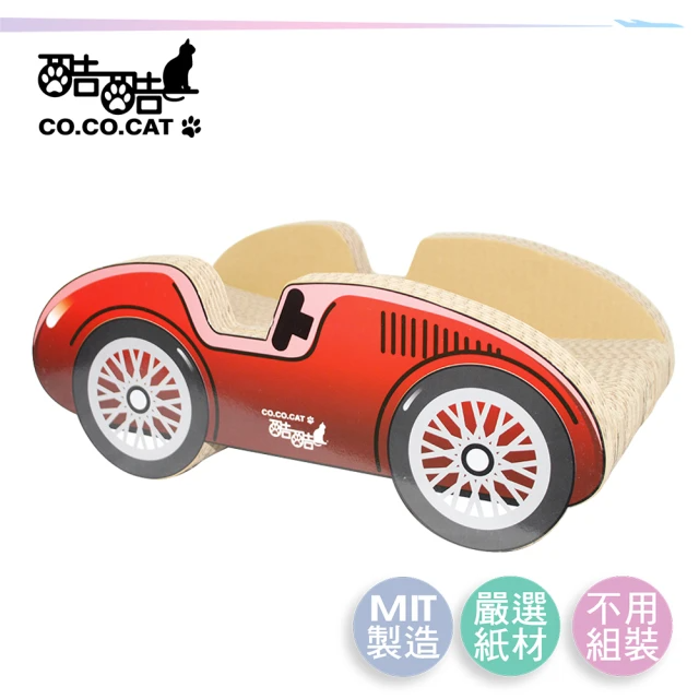 Co.Co.Cat 酷酷貓 噗噗車貓抓板 100%台灣製貓抓板