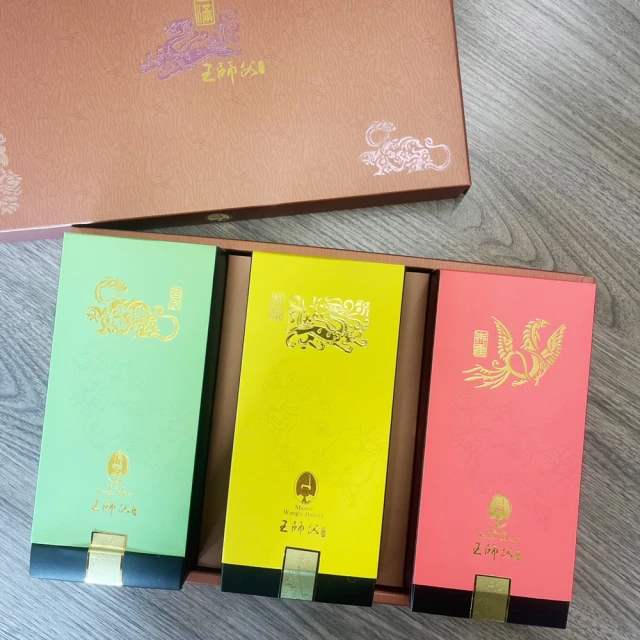 王師父 招牌金月娘月餅禮盒 (85g±5g/6入/盒)