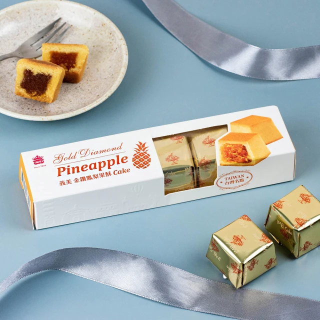 義美 金鑽鳳梨果酥金巧款 (125g/5入/盒)
