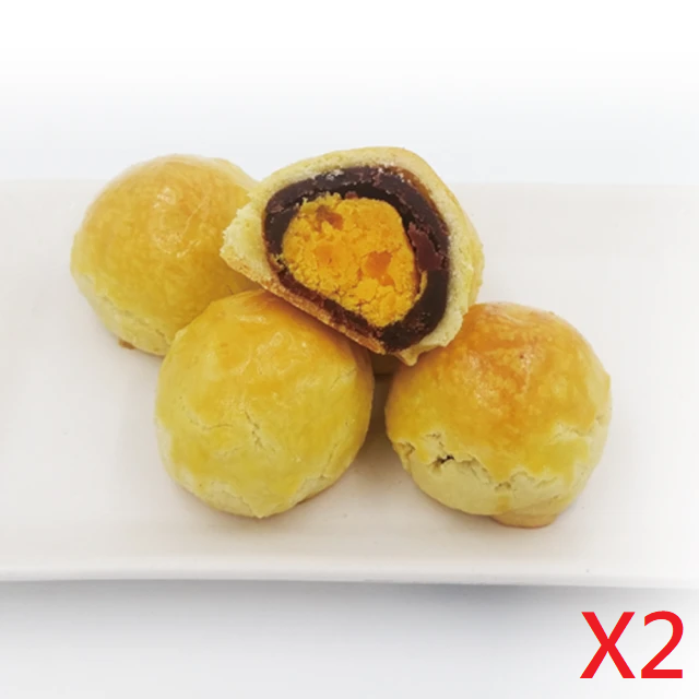 格麥蛋糕 菠蘿蛋黃酥禮盒 (50g*10入*2盒)