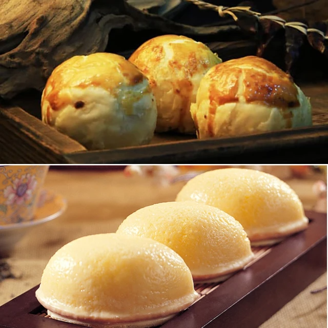 一福堂 黃月檸香 (菠蘿蛋黃酥60g*4入+檸檬餅40g*4入/盒)