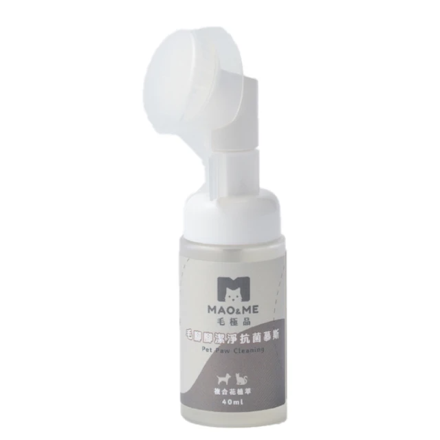 MAO&ME 毛極品-毛腳潔淨抗菌幕斯 40ml
