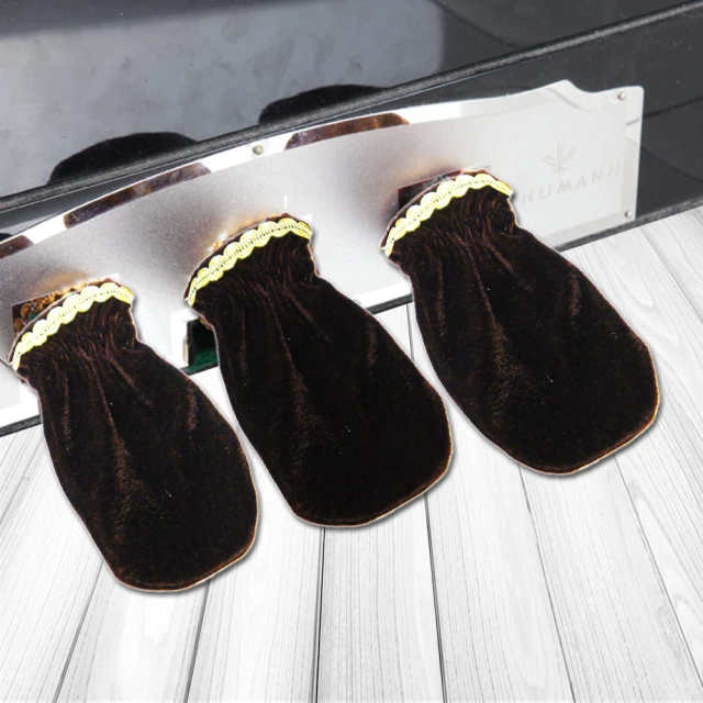 美佳音樂 鋼琴腳踏板絨布套-深咖啡色(3入/套)