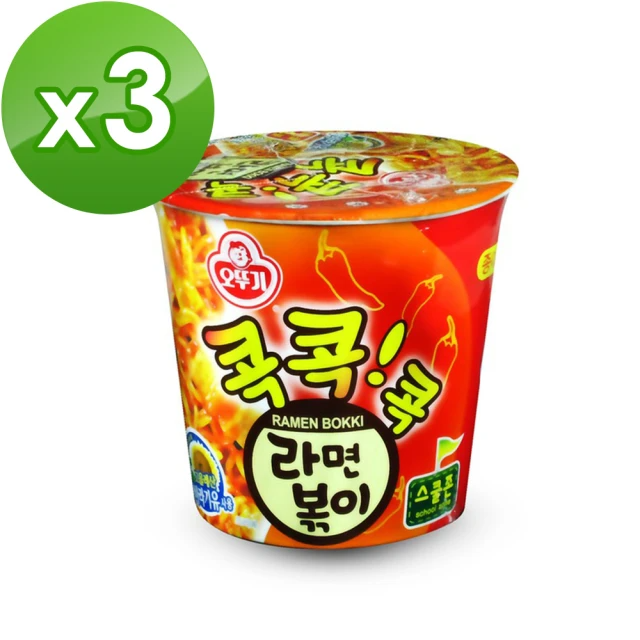 韓國不倒翁OTTOGI 辣炒年糕風味乾拌杯麵(65g*3入)
