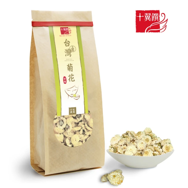 十翼饌 台灣菊花 (45g±5g/包)