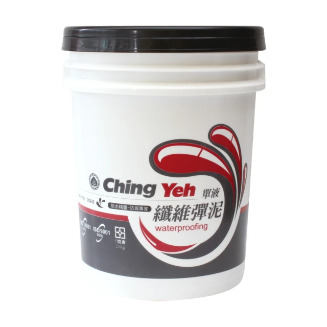 青葉 單液纖維潭泥(五加侖)