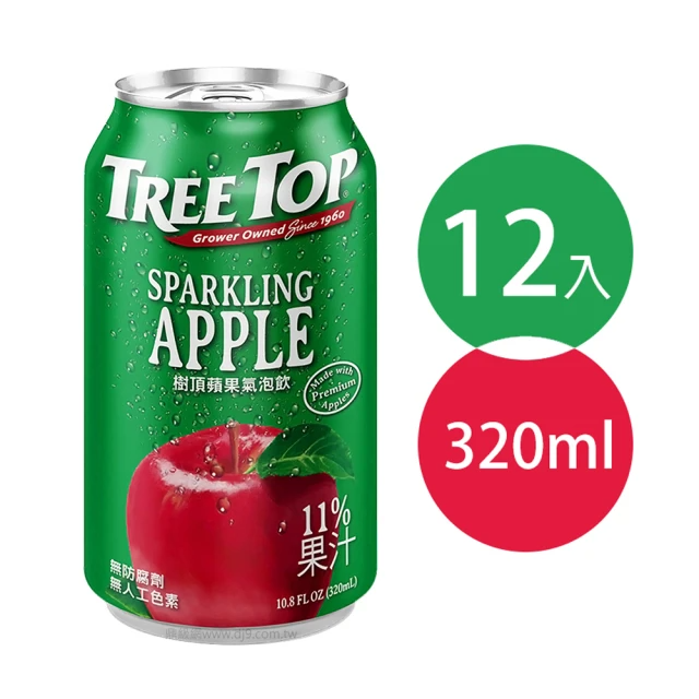 Tree top 樹頂 蘋果氣泡飲 320mlx12入